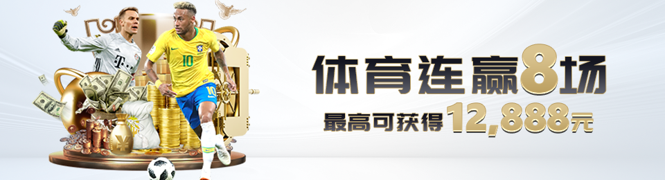 爱体育APP安装新版本正式官宣：跨端安装流程统一，多版本同步上线