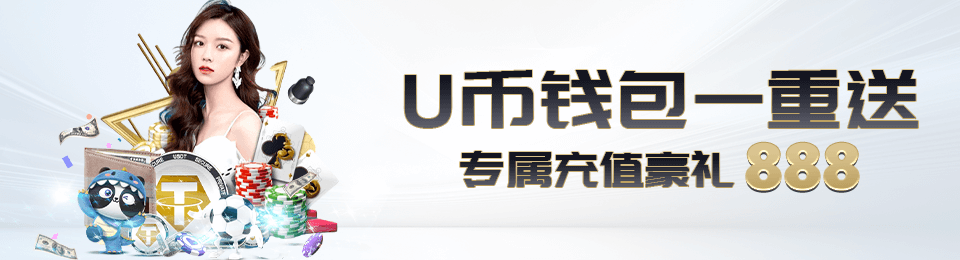 凯发天生赢家一触即发手机登录连续多年荣获多项大奖