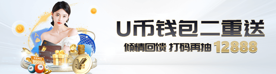 全面解析斗球app官网入口：创新竞猜体验与丰富娱乐活动