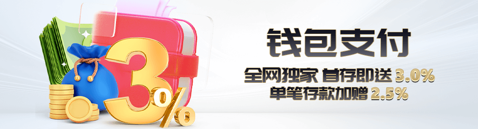 Ng体育官网解决方案