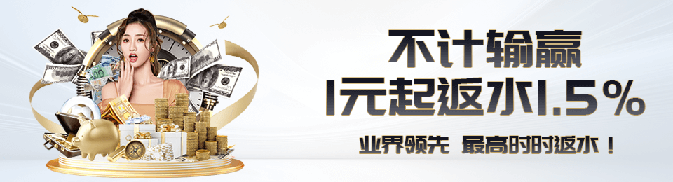 博鱼改成什么平台了相关图片